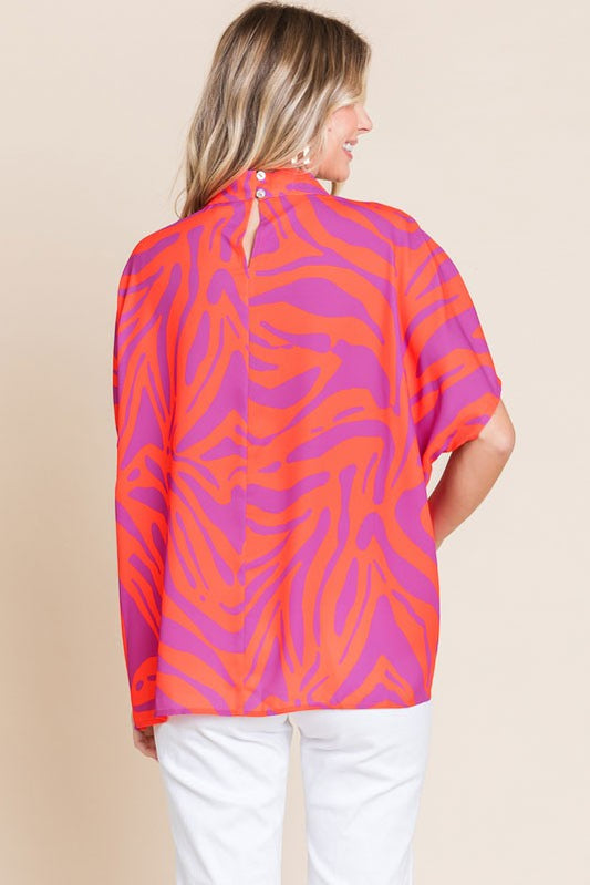 Savvy Tiger Top image 1